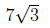 0901ispf-3787-50x28.png
