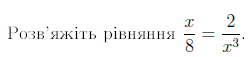 0901ispi-ec88-249x57.png