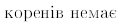 0901ispp-fa5e-121x26.png
