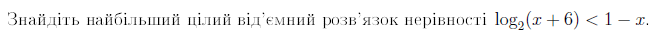 0901ispq-bd5a-654x34.png