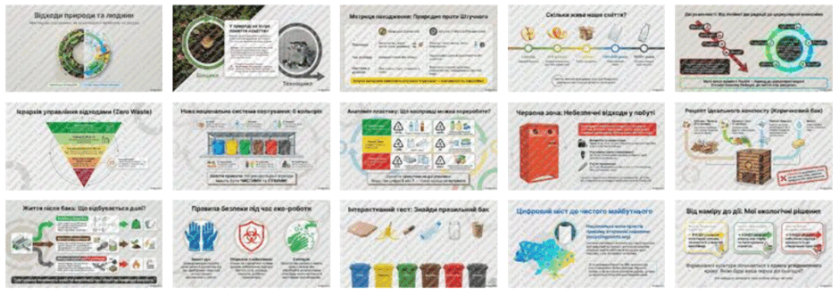0901isqg-5155-940x331.png