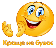 0901isss-79e0-191x165.png