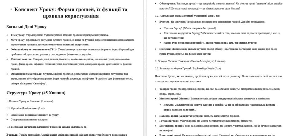 0901iu8z-fc5a-940x443.png