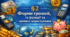 § 2 Форми грошей, їх функції та правила користування