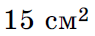 0901iuec-3d7e-95x36.png
