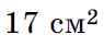 0901iueg-cd85-95x42.png