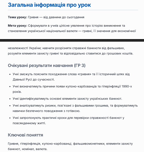 0901iufk-ea5f-500x529.png