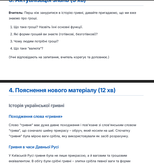 0901iufq-f6c3-517x548.png