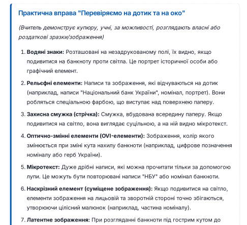 0901iug1-e124-486x443.png