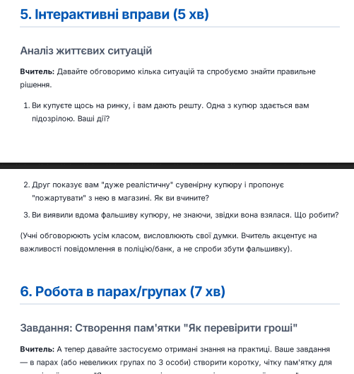 0901iug6-85d9-501x529.png