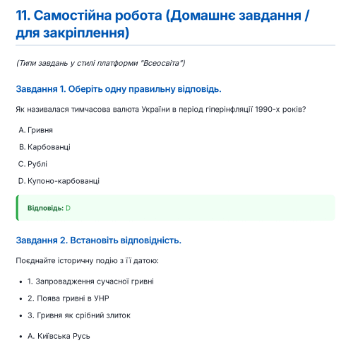 0901iuge-9d7b-507x485.png