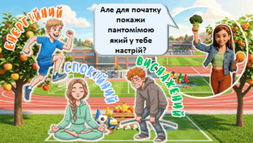 0901iul8-6d8a-365x206.png