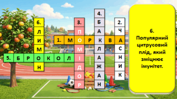 0901iull-517d-349x196.png