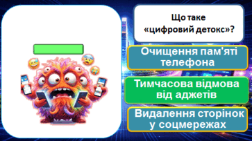 0901iuln-836f-363x204.png