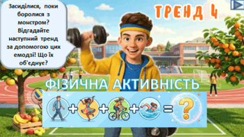 0901iulq-a69b-351x197.png