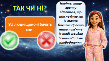 0901iulu-6cf8-350x197.png