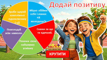 0901ium1-46b2-355x200.png