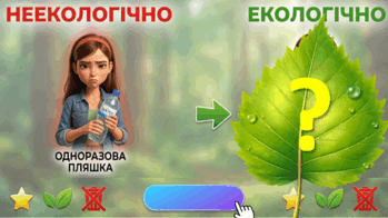 0901ium5-bb2a-349x196.png