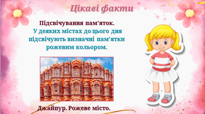 0901iuvy-df69-716x398.png