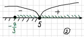 0901iv3k-eeb1-289x128.png