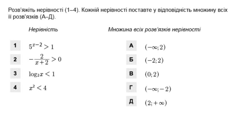 0901iv4y-ad84-819x400.png