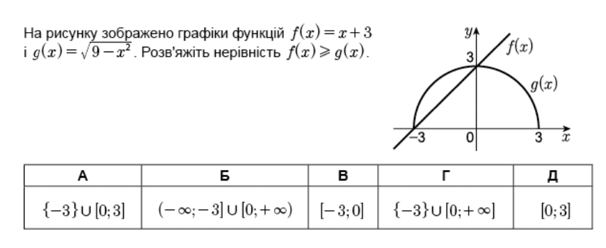 0901iv64-5fb0-871x356.png