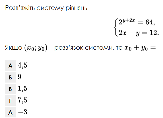0901ivcd-9da3-573x416.png