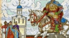 Тема 4 НМТ. Королівство Руське (Галицько-Волинська держава). Монгольська навала. Варіант І