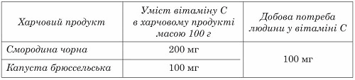 0901ivnn-7290-500x113.png