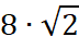 0901ivor-c3a0-72x45.png