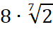 0901ivou-c9e5-75x45.png