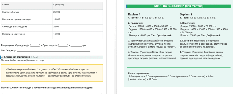 0901ivrd-6405-940x381.png