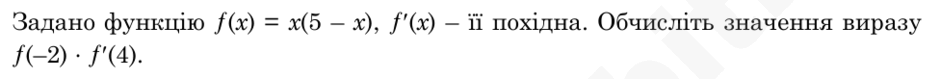 0901ivu1-0fd4-940x79.png