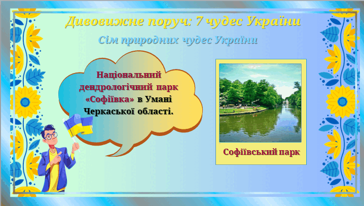 0901ivug-285c-718x406.png