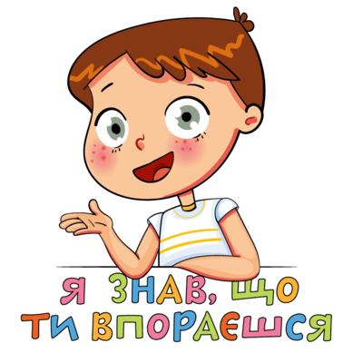 0901ivwa-51a3-389x389.png