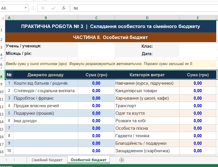 0901ivyl-81a9-752x578.png
