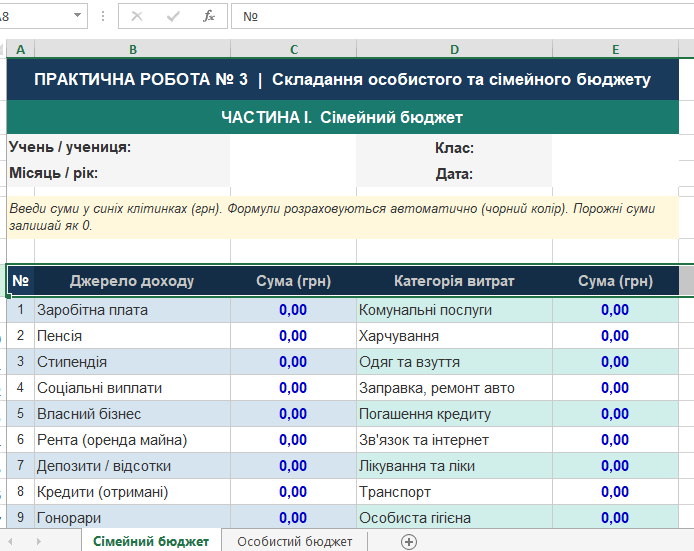 0901ivzn-ef6c-694x551.png