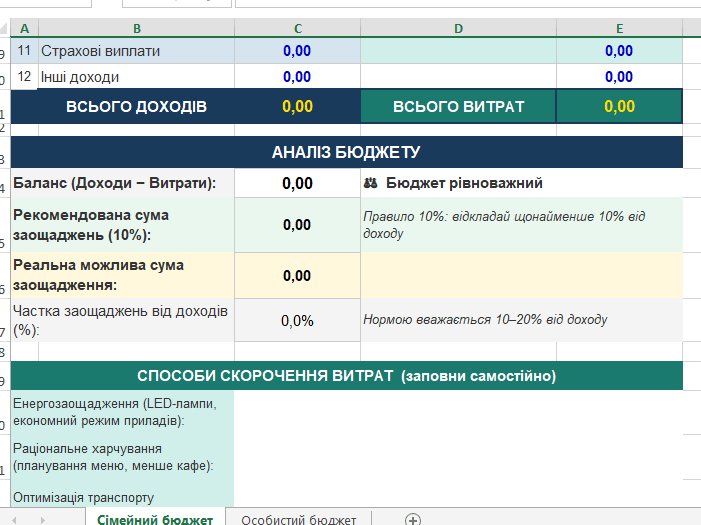 0901ivzq-b97b-701x525.png