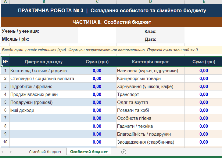 0901ivzs-6757-728x517.png
