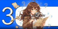 0901iw91-73ba-195x100.png