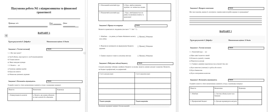 0901iwkq-d066-940x393.png
