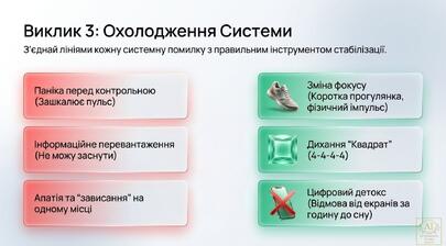 0901iwq2-afcc-252x141.jpg