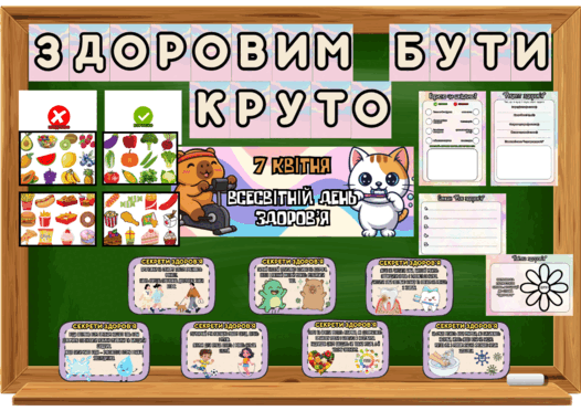 0901iwv6-4819-526x372.png