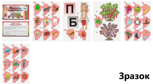 0901ix8o-c97e-516x284.png