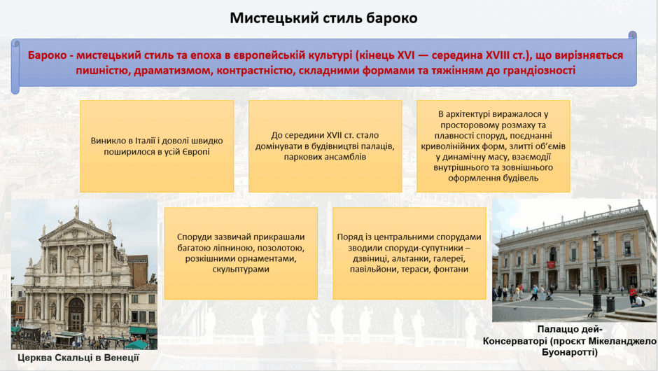 0901ixaa-1dc6-940x530.png