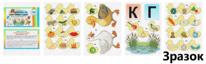 0901ixaz-f87a-675x213.png