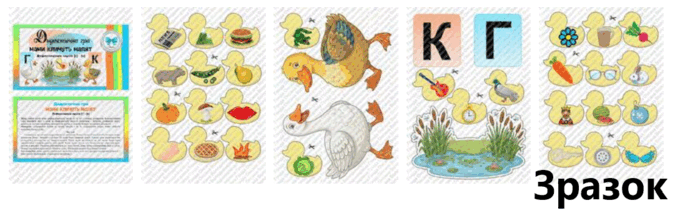 0901ixaz-f87a-675x213.png