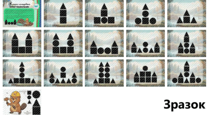 0901ixfu-5172-431x238.png