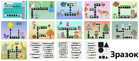 0901ixk1-0749-444x195.png