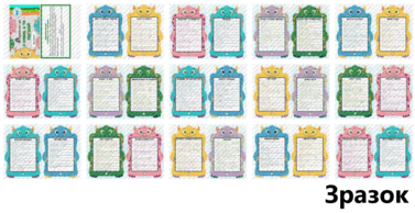 0901ixkw-4929-377x194.png